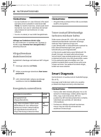 Страница 158