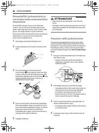 Страница 162