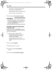 Страница 36