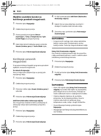 Страница 38