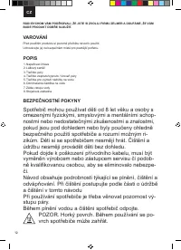 Страница 12