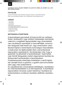 Страница 18