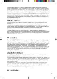 Страница 37