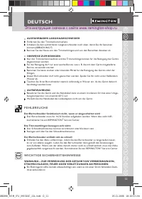 Страница 13