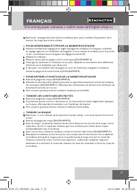 Страница 23