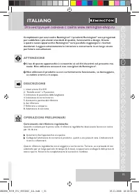 Страница 33