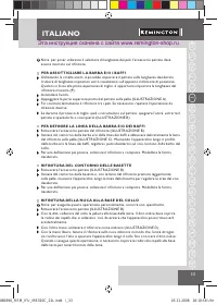 Страница 35