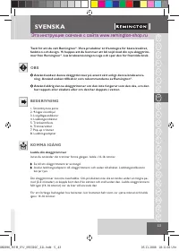 Страница 45