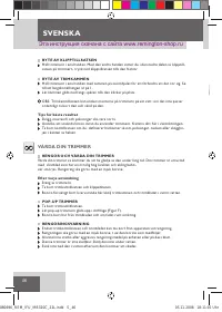 Страница 48
