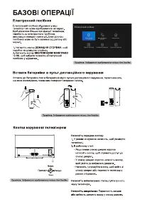 Страница 46