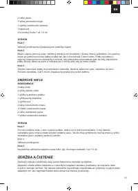 Страница 21