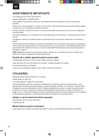 Страница 28