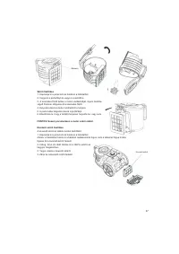 Страница 37
