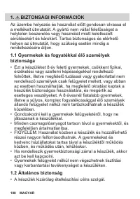 Страница 108
