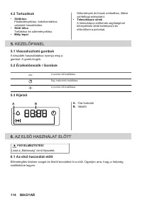 Страница 114