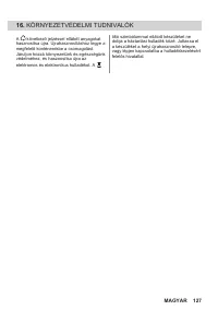 Страница 127