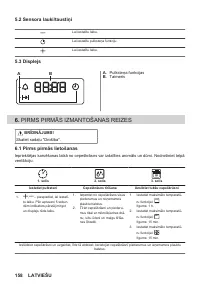 Страница 158