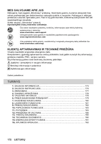 Страница 172