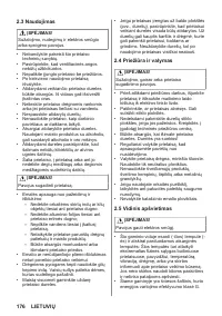 Страница 176