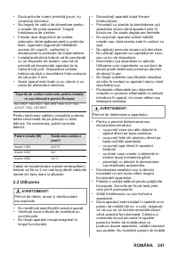 Страница 241