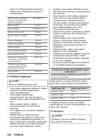 Страница 328