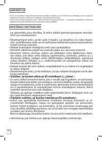 Страница 38