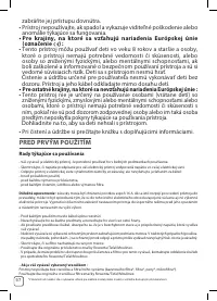 Страница 58