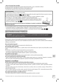 Страница 59
