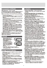 Страница 88