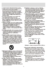 Страница 89