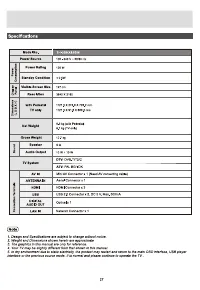 Страница 27
