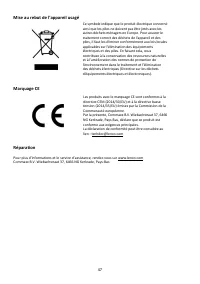 Страница 48
