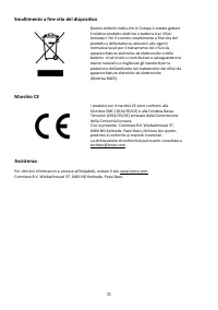 Страница 72