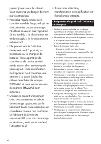 Страница 46