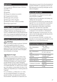Страница 47