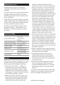 Страница 57