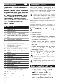 Страница 58