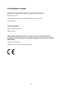 Страница 33