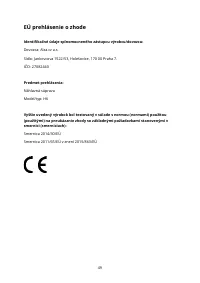Страница 49