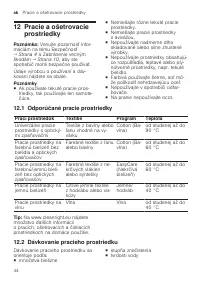 Страница 44