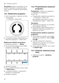 Страница 46