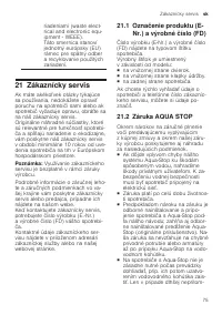 Страница 75