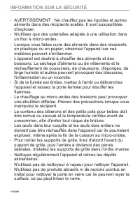 Страница 112