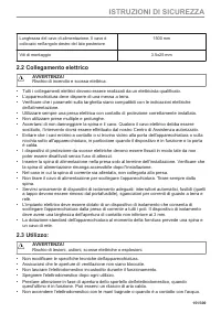 Страница 151