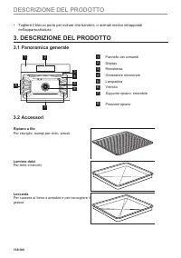 Страница 154