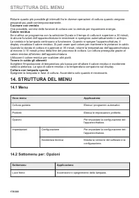 Страница 178
