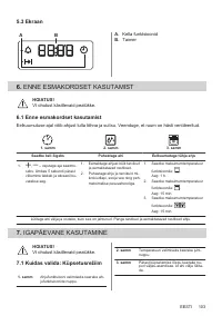 Страница 103