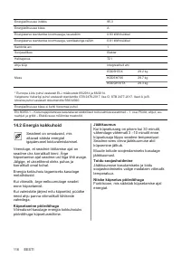 Страница 116