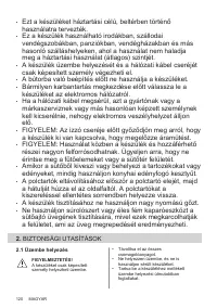 Страница 120
