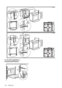 Страница 124
